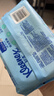 舒洁（Kleenex）湿厕纸80抽*1包试用装纯水洁厕湿巾湿纸巾厕纸 实拍图