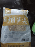 鲜窝窝 精选烟笋尖496g 烟笋丝笋干竹笋尖烟熏脆笋火锅食材湖南特产 实拍图