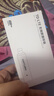 影腾随身wifi三网全国通用无线wi-fi6免插卡移动联通电信无限制大流量卡便携式网卡高速网络2026款5GHF 【插电款 即插即用】增强版旗舰WIFI全国通用 实拍图