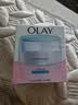 玉兰油（OLAY）透亮润肤面霜50g提拉紧致焕白亮白保湿面霜护肤品生日礼物送女友 实拍图