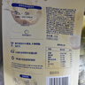 奶酪博士高钙奶酪奶片45g 宝宝儿童零食奶贝DHA牛乳原生乳钙无白砂糖 实拍图
