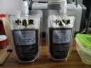 拜杰一次性中药袋50只*300ml汤药袋子塑封袋液体包装袋储存密封便携 实拍图