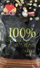 古缇思可可脂黑巧克力币 1000g 100%可可含量 无添加蔗糖 烘培原料  实拍图