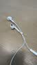 Apple/苹果 EarPods USB-C有线耳机 type-c有线耳机  iPhone 17有线耳机笔记本耳机游戏音乐 实拍图