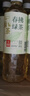 统一无糖春拂绿茶0糖0脂100%真茶萃取茶饮料500ml*15瓶新旧款交替发货 实拍图