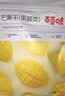 百草味芒果干100g/袋 水果干果脯特产食品办公室零嘴小吃休闲零食烘焙 实拍图