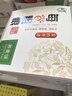 柴夫不加糖荞麦饼干512g粗粮饼薄脆饼干零食孕妇代餐老人食品 实拍图