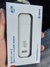 华为鸿蒙智选移动随身wifi6三网通无线网卡便携式随行网络4g笔记本携带无限制全国流量2026款5g AX15B 双网版+年包套餐 月享2000G 实拍图
