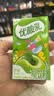 伊利【时代少年团同款】优酸乳原味250ml*24盒 乳饮料新老包装随机发 实拍图