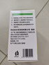 地依猫老鼠强力驱避赶丸汽车发动机避鼠商场储物间驱赶神器趋避老鼠器 实拍图