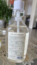 D.SIIS迪艾澌氨基酸真丝固色洗护剂500ml洗衣液洗涤剂桑蚕丝丝绸丝毛净 实拍图