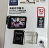 闪迪（SanDisk）32GB TF（MicroSD）4K内存卡 行车记录仪 监控摄像头专用 循环录制2,500小时 高耐用存储卡 实拍图