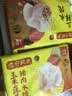 湾仔码头玉米蔬菜猪肉水饺1320g66只早餐速食半成品面点生鲜速冻饺子 实拍图