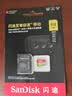闪迪（SanDisk）512GB TF(MicroSD)内存卡4K极速金卡A2 V30 U3兼容大疆Pocket3/4P/Action 6运动相机/无人机存储卡 实拍图