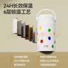 哈尔斯焖烧杯壶大容量学生超长保温饭盒316L不锈钢便携式闷烧罐1000ml 实拍图