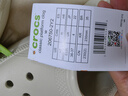 卡骆驰（CROCS）新款厚底云朵洞洞鞋送女友礼物206750 骨白色   36-37 实拍图