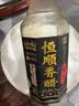 恒顺有机香醋5.5度 300ml 镇江香醋 有机健康家庭厨房炒菜点蘸 实拍图