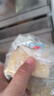 妙可蓝多 马苏里拉芝士碎450g*3 奶酪碎 三明治焗饭披萨烘焙原料 实拍图