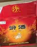 汾酒 黄盖玻汾 清香型白酒 53度 475mL*6瓶整箱 年份随机 实拍图