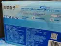 洁柔EDI纯水湿巾80抽*6包大码200*150十道净化婴儿湿纸巾无酒精 实拍图