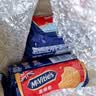麦维他（McVitie's）原味全麦轻怡消化饼250g进口食品休闲零食早餐下午茶【临期清仓】 实拍图