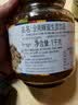 全南蜂蜜生姜茶1kg 生姜汤祛湿驱寒暖胃大姨妈滋补养生膏节日礼品礼盒 实拍图
