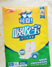 可靠（COCO）吸收宝成人护理垫XL120片(60*90cm)舒适防漏老年人隔尿垫产褥垫 实拍图
