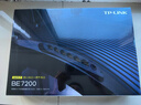 普联（TP-LINK）BE7200 WiFi7千兆双频无线路由器 双2.5G网口家用穿墙7200M 10颗高效FEM信号增强 游戏加速7DR7270 实拍图