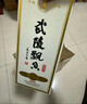 武陵酒 经典飘香53度酱香型高度白酒 纯粮酿造 自饮送礼 湖南名酒 53度 500mL 2瓶 （第三代 配礼袋） 实拍图