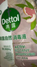 滴露（Dettol）衣物消毒液自然香氛洗衣除菌液 除螨除异味去汗臭48h留香1000ml*1 实拍图