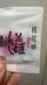 东阿阿胶桃花姬阿胶糕180g*2礼盒装即食阿胶送妈妈礼物送长辈礼品女营养品 实拍图