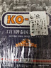 KO-KO泰国茉莉香米 大米10斤 原装进口 长粒米 koko泰国香米 (口口牌) 实拍图