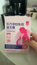 乐力孕妇益生菌全孕期乳母哺乳期叶酸补充呵护肠胃肠道6000亿/盒 实拍图
