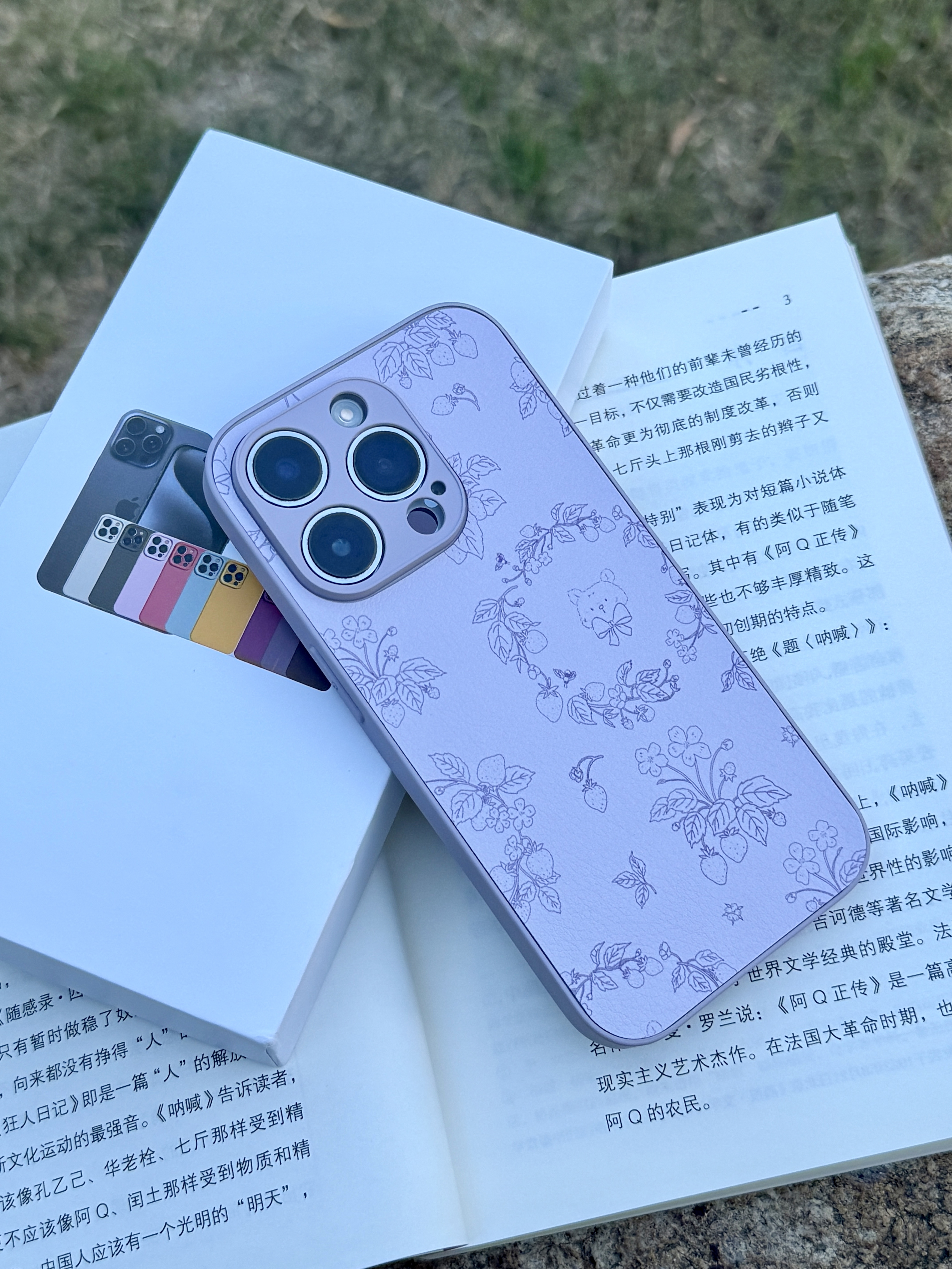 圣图朗液态小羊皮草莓小熊适用iphone17promax苹果15手机壳13新款14plus高级感女12全包16卡通男11保护套 液态小羊皮草莓小熊-草紫色 iPhone 14 Pro 实拍图