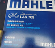 马勒（MAHLE）带炭PM2.5空调滤芯LAK709新飞度锋范XRV缤智冠道CRV10代/11代思域 实拍图