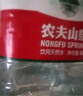 农夫山泉 饮用水 饮用天然水4L*4桶 整箱装 桶装水 实拍图