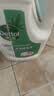滴露（Dettol）衣物除菌液松木3L 内衣袜子衣物长效杀菌除螨 衣服消毒液儿童可用 实拍图