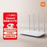 小米（MI）路由器4A千兆版  双千兆 1200M双频无线速率 5G家用智能路由器 四天线穿墙 双频合一 实拍图