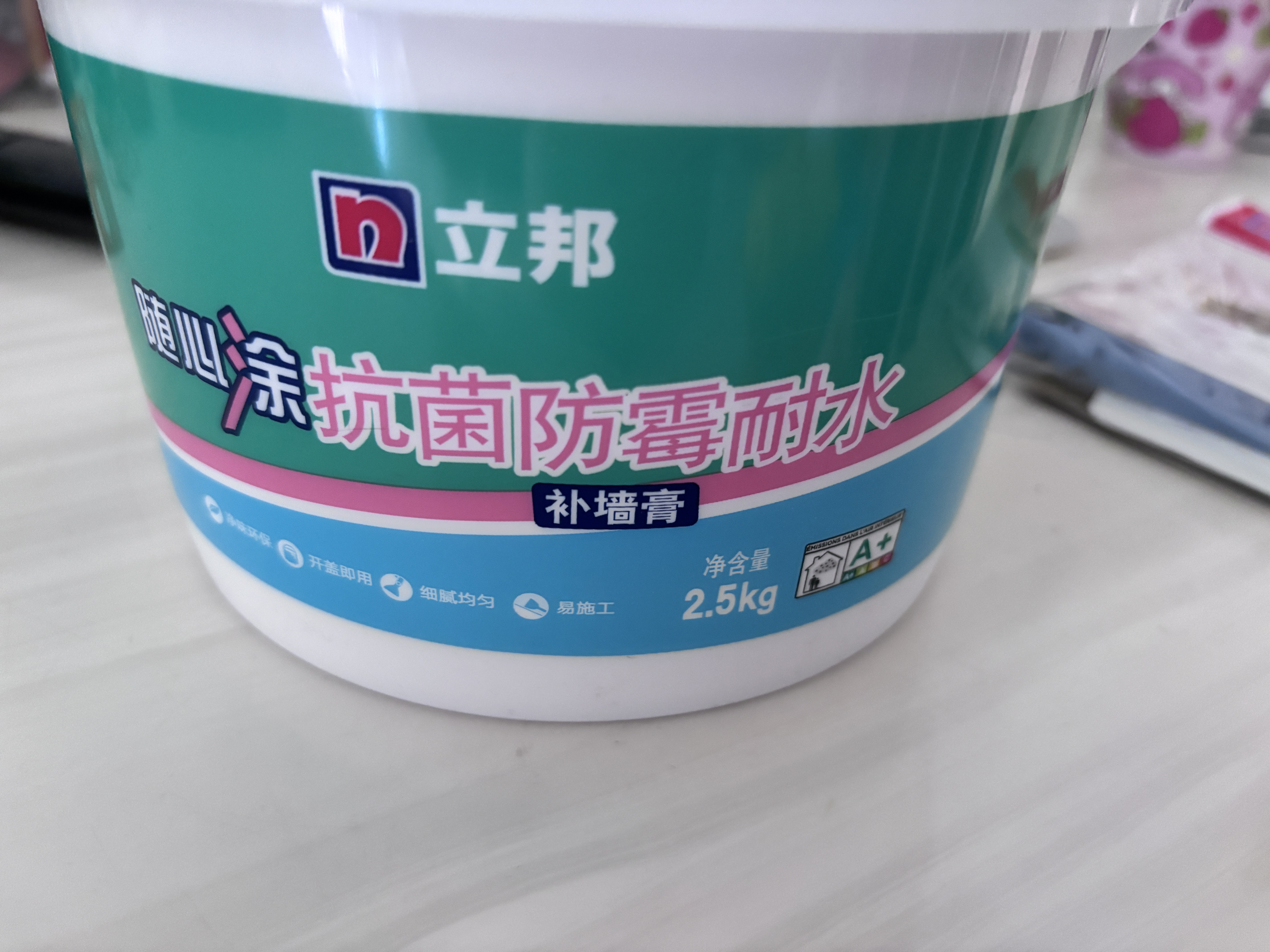 立邦补墙膏墙面修复防霉抗菌墙面修补膏堵洞腻子膏白色2.5kg 实拍图