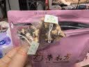 草木方 乌梅山楂消消茶240g（30包）乌梅山楂饮 陈皮桑葚茯苓玫瑰茶包 实拍图