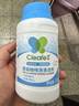 净安（Cleafe）茶垢清洁剂茶渍咖啡渍清除剂保温杯茶壶茶垢去渍剂230g*2瓶 实拍图