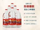 牛栏山 倍儿牛小酒 口粮酒 清香风格 43度 128ml*1瓶 单瓶装 实拍图