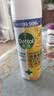 滴露（Dettol）消毒喷雾鞋子除臭杀菌马桶消毒厕所杀菌除味酒精454ml*2铃兰+柑橘 实拍图