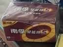 南孚7号电池40粒 七号碱性 聚能环5代 适用耳温枪/血糖仪/无线鼠标/遥控器/血压计/挂钟/血氧仪等 实拍图