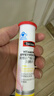 Swisse斯维诗 维生素C泡腾片 增强保护力 促进铁钙吸收 蓝帽认证 20片 实拍图