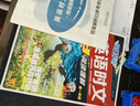 快捷英语时文阅读理解中考31期【26年最新版】阅读理解完形填空任务型阅读短文填空语法填空 实拍图