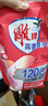 雕牌 高奢香水香氛洗衣液 五月玫瑰香 1kg*1袋 除菌祛味 微胶囊爆香 实拍图