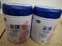 飞鹤星蕴孕产妇奶粉0段(怀孕及哺乳期妈妈适用)700克g 1罐【到手2罐】 实拍图