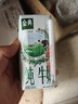 伊利【新鲜日期】金典纯牛奶整箱 200ml*24 3.6g乳蛋白 礼盒装 5月 实拍图