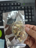 南京同仁堂五指毛桃茯苓茶炒薏米陈皮祛除男女体内湿气重健脾养胃调理养生茶 实拍图